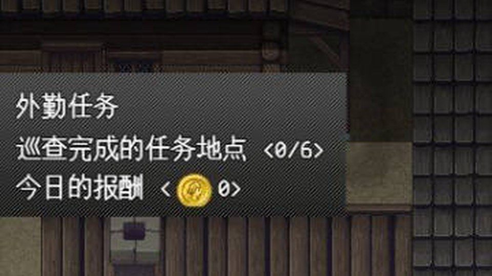 异端审问官白灼监狱 PC游戏 详情图 2