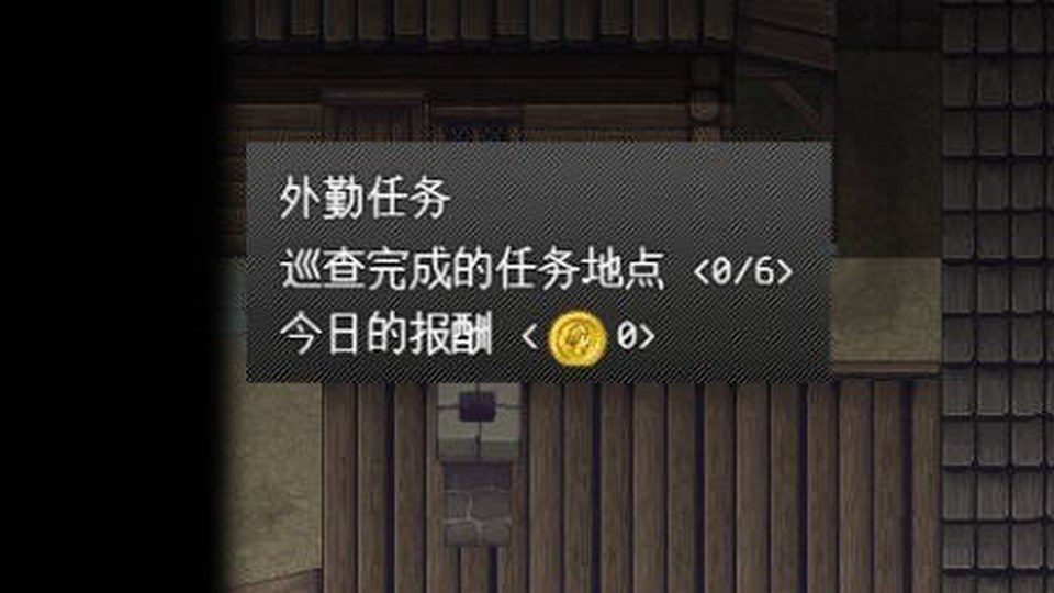 异端审问官白灼监狱 中文界面 场景图 1