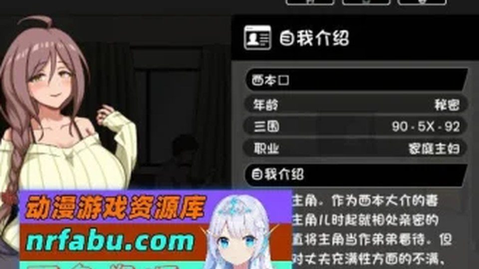 异端审问官白灼监狱 安卓游戏 场景图 6