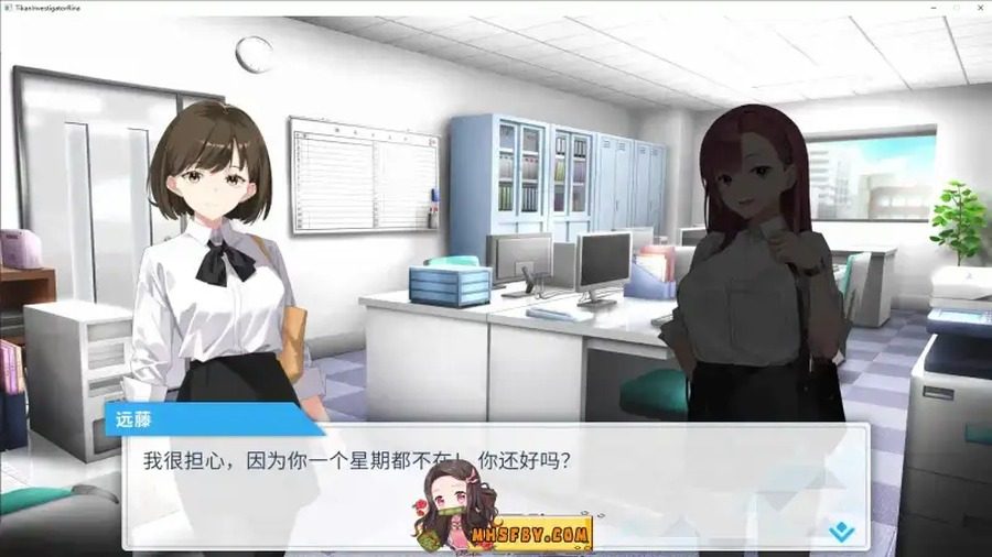 诱饵痴汉搜查官梨奈V1 角色成长 专题图 2