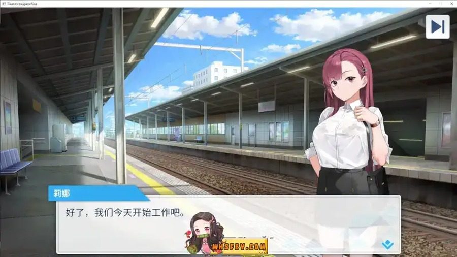 诱饵痴汉搜查官梨奈V1 主线事件 演示图 3