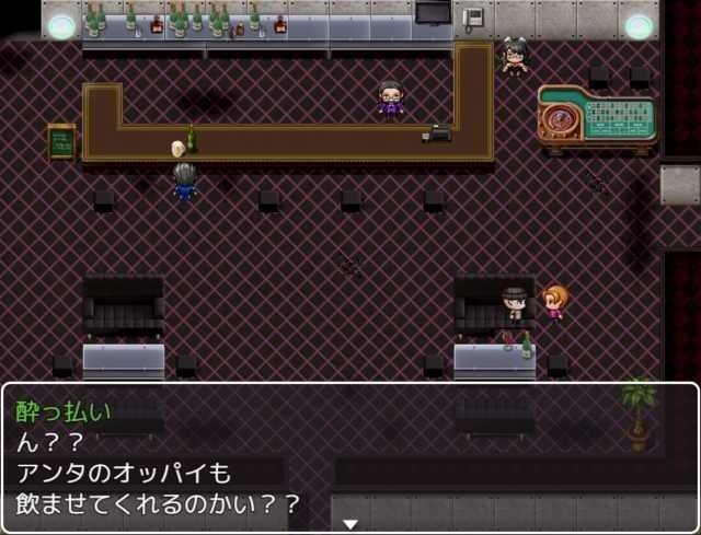 我的妈妈是肉便器老师v1 日系RPG 页面配图 4